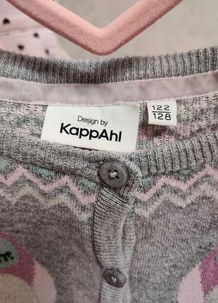 Кофтинка kappahl 3