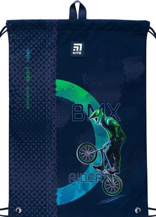 Сумка для взуття kite bmx k22-600m-101 фото