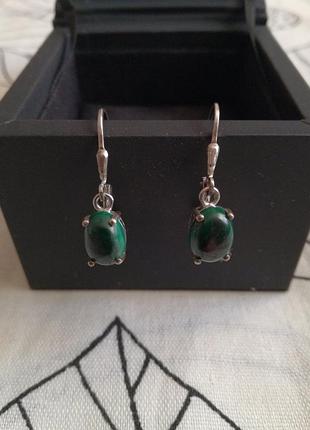 Срібні вінтажні сережки з малахітом  925