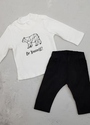 Комплект гольф і велюрові штани для хлопчика