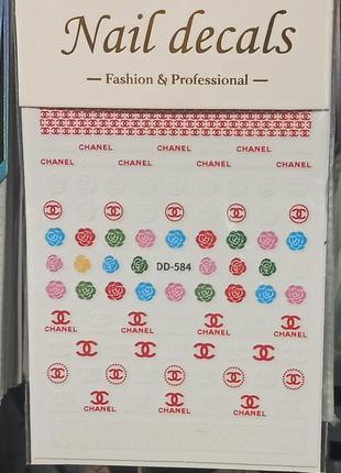 Наклейки для дизайну нігтів коко шанель, трояндочки
