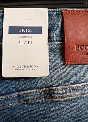 Чоловічі джинси skim skinny fit scotch&soda голландія оригінал5 фото