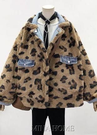 ⛔двостороння джинсування джинсова куртка хутро сильно leopard leoprint демісезон леопард лео принт