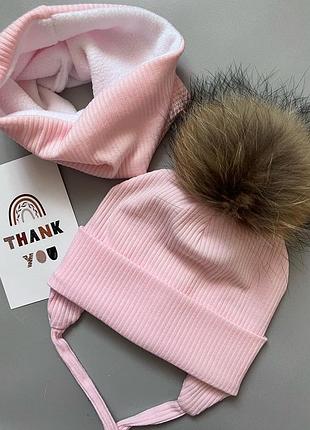 Шапочка, ціна за 1 шапку