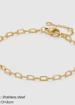 Браслет на руку ланцюжок з нержавіючої сталі золото срібло