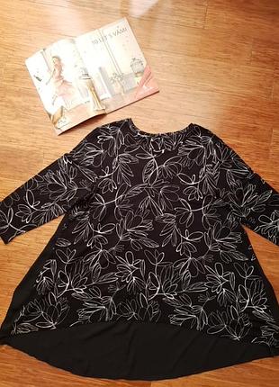 Блуза жіноча