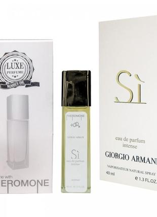 Pheromone formula giorgio armani si eau de parfum intense жіночий 40 мл