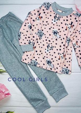 Тепла піжамка