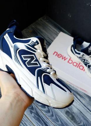 Женские кожаные кроссовки new balance 530