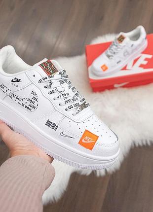 Женские кожаные кроссовки nike air force just do it #найк