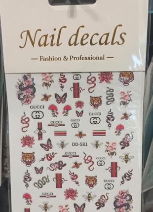 Наклейки для дизайна ногтей gucci,бабочка,пчела,змея, тигр,цветы
