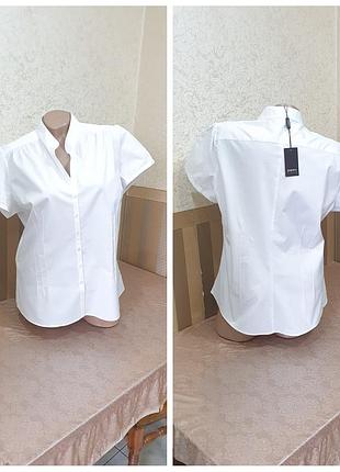 Сорочка. papaya.