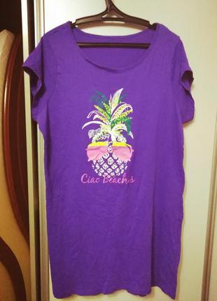 Домашнє плаття, розмір 52-54