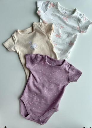 Набір бодіків для немовля