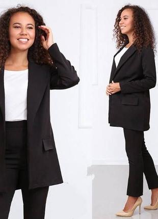 Брючний костюм різні кольори