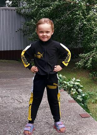 Костюм дитячий, спортивний, для хлопчика, для дівчинки, кофта на блискавці, штани