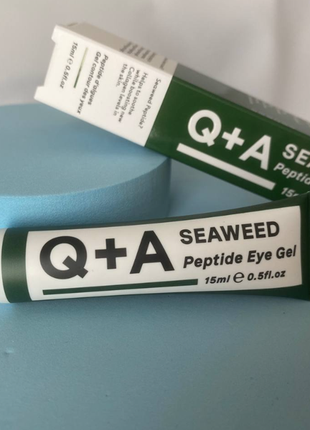 Гель для зони навколо очей q+a seaweed peptide eye gel 15 мл