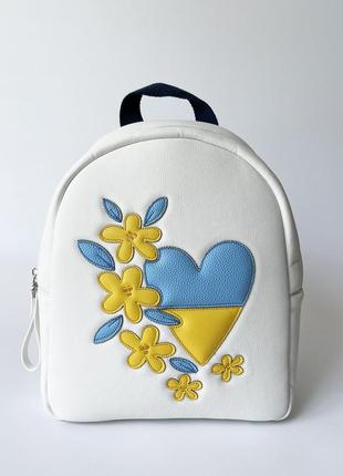 Білий дитячий рюкзак з українською символікою