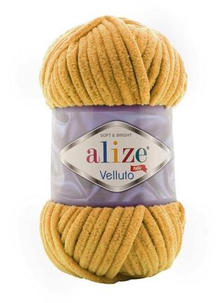 Пряжа alize velluto 02