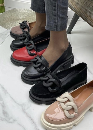 Ідеальні лофери на осінь