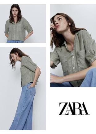 Укороченная льняная рубашка zara свободного кроя оверсайз 100 % лён