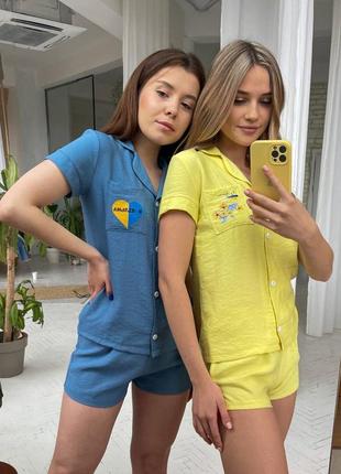 Комплект сорочка з коротким рукавом + шорти з надписом🇺🇦