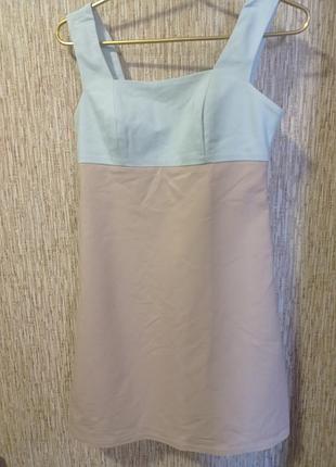 Сарафан жіночий