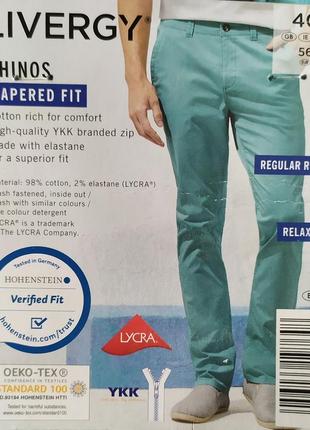 Натуральные брюки чино "chinos tapered fit" , livergy,  германия , р. 50