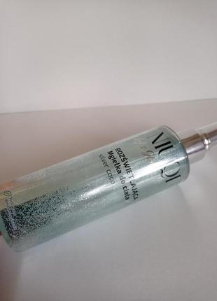 Спрей для тела с шимером