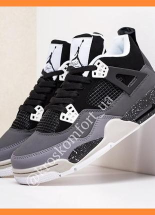 Чоловічі кросівки, взуття чоловіче.