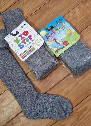 Колготи дитячі, ріст 92-98, 104-110, колір сірий металік