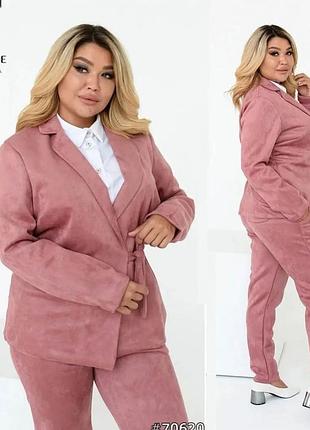❗❗ розпродаж ❗❗замшевий костюм піджак і штани