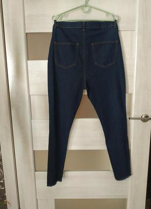 Джинсы