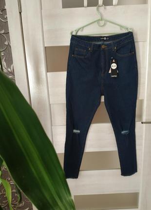 Джинсы