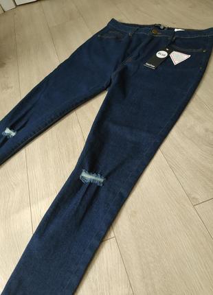 Джинсы