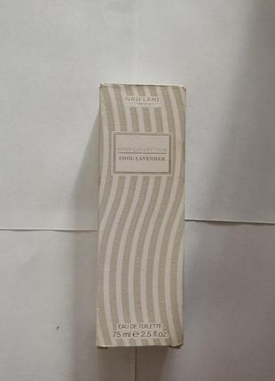 Men's collection cool lavender 75 ml