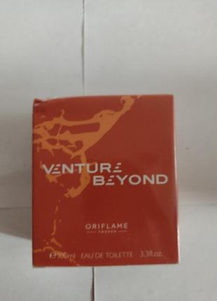 Venture beyond 100ml