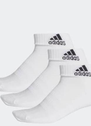 Шкарпетки adidas з махровим низом