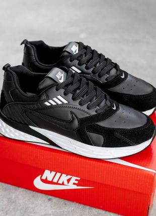 Мужские демисезонные спортивные кроссовки nike