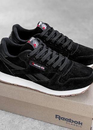 Мужские демисезонные спортивные кроссовки reebok classic