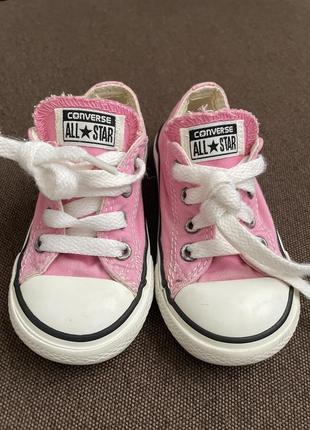 Converse 22