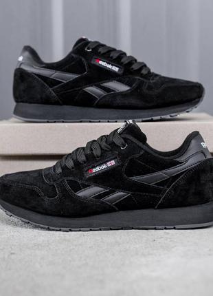 Мужские демисезонные спортивные кроссовки reebok classic