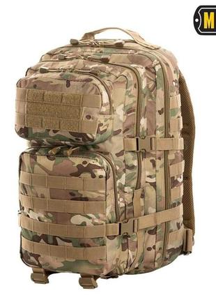 M-tac рюкзак large assault pack multicam 36 l