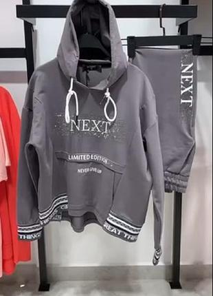 Стильные костюмы с худи ,до 2хл, турция 🇹🇷.