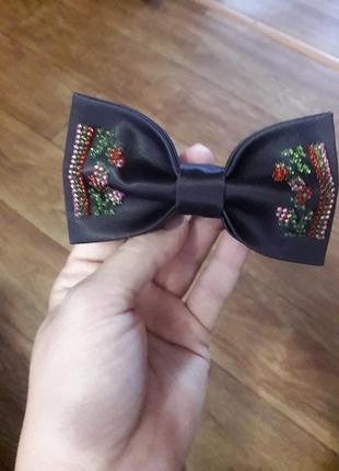Метелик