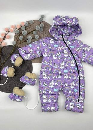 Демісезонний комбінезон на р. 74-80, 80-86