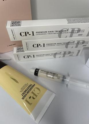 Білкова маска для лікування і розгладження волосся esthetic house cp-1 premium hair treatment