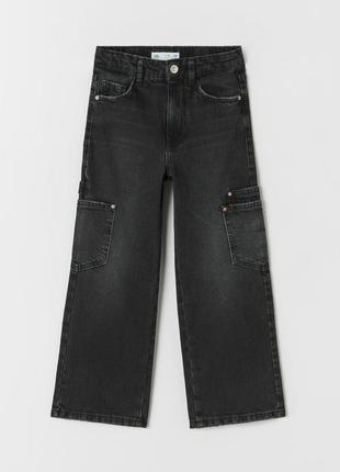 Джинси дитячі на хлопчика 6 років cargo fit jeans zara / 6 лет (116 см)