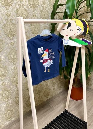 Стильний лонгслів для хлопців