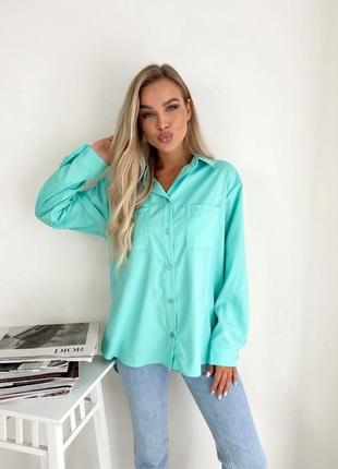 Сорочка жіноча класична біла ділова на вихід батал рожева зелена блакитна